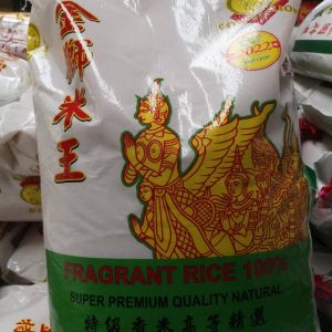 金狮米王   LANGKORNDUFT JASMINREIS  20kg