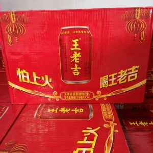 整箱  王老吉   KRÄUTERTEE WANGLAO JI 24x310ml