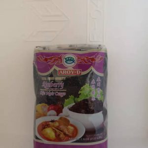 泰国紫米     THAI SCHWARZER REIS 1kg