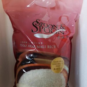 泰国茉莉香米  THAI HOM MALI REIS 5KG  SPOON, THAILAND
