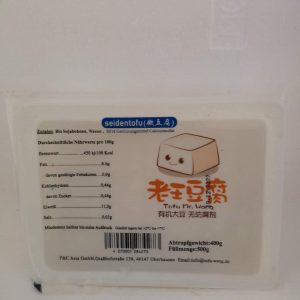 西班牙嫩豆腐-TOFU BLANDO ( WEICH ),500G