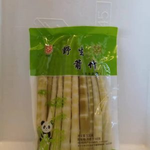 野生箭竹 整条   BAMBUSSCHOTEN IN SALZLAKE  500g