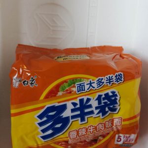 白象香辣牛肉面 五连包 BX NUDELN RIND SCHARF MULTI 5x138g
