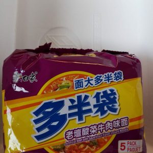 白象老坛酸菜牛肉面 五连包 BX NUDELN SAUERKRAUT RIND MULTI 5x152g