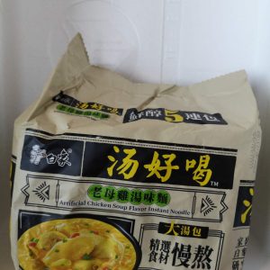 白象老母鸡汤味面五连包  BX NUDELN HÜHNER SUPPE MULTI  5x111g