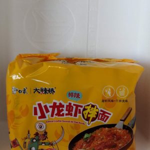 白象小龙虾拌面 五连包 BX NUDELN FLUSSKREBS MULTI 5x113g