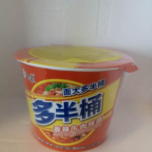 白象香辣牛肉桶面  BX BOWL NUDELN SCHARFE RIND STK 139g