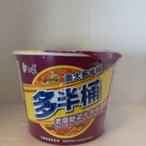 白象老坛酸辣牛肉桶面 BX BOWL NUDELN SAUERKRAUT RIND STK 154g