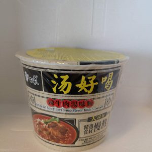 白象辣牛肉汤桶面 BX BOWL NUDELN SCHARFE RIND STK 107g