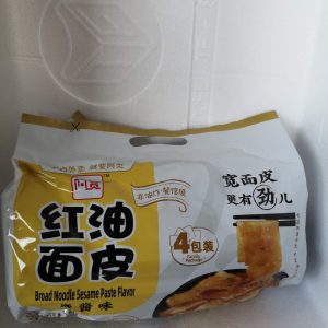 阿宽红油面皮麻酱味 4连包 AK NUDELN SESAMPASTEN MULTI 460g