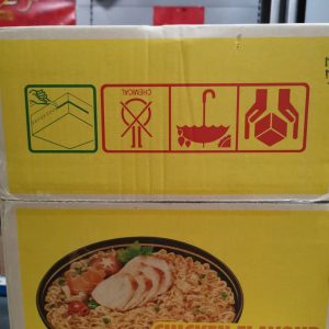 整箱  YumYum 鸡肉方便面  INST. NUDELN HUHN YUMYUM KRT  30x60g