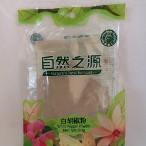 自然之源白胡椒粉  WEISSES PFEFFERPULVER 50g