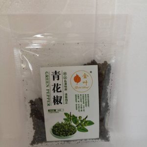 金叶青花椒  GETROCK. GRÜNER SICHUANPFEFFER  30g