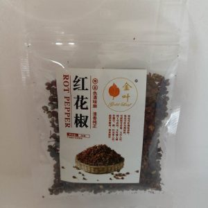 金叶红花椒  GETROCK. ROTE SICHUANPFEFFER 30g