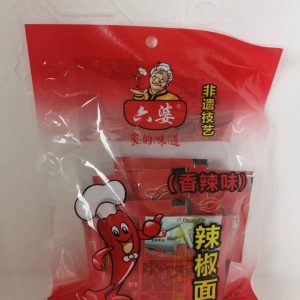 六婆辣椒面-CHILLIESGEMÜRZMISCHUNG 100g (10x10g)