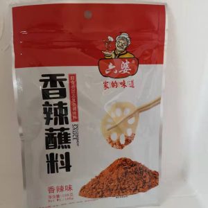 六婆香辣蘸料-CHILLI HOT POWDER MISCHUNG 108g