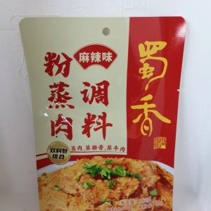 麻辣味粉蒸肉  MEHL ZUM FLEISCHDAMPFEN MALA