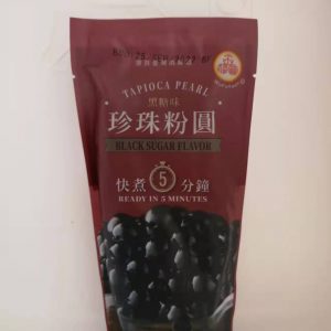 珍珠粉圆  TAPIOKA PERLEN SCHWARZ 250g