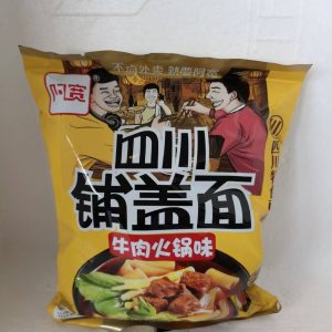 四川铺盖面 牛肉火锅味  AK NUDELN HOT POT 115g