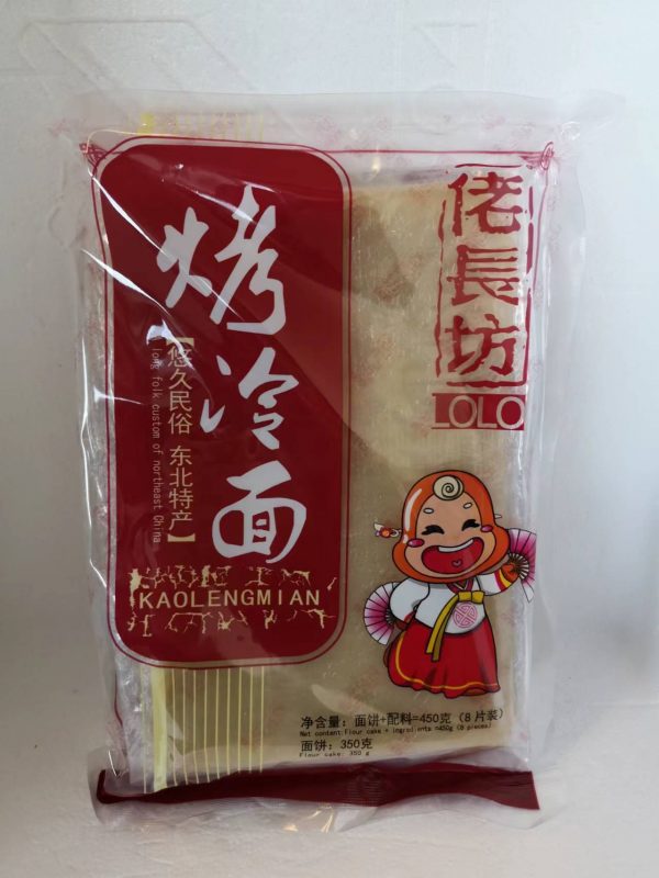 烤冷面  GEBACKENER NUDELN  450g