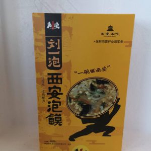 ๅไธๆณก่ฅฟๅฎๆณก้ฆ INST.BROTSUPPE ORIGINAL 260g
