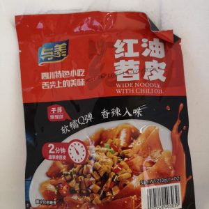与美红油苕皮  YUMEI WIDE NUDELN MIT CHILIÖL 240g