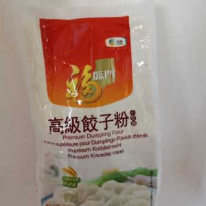 福临门 高级饺子粉 DUMPLING MEHL 1kg