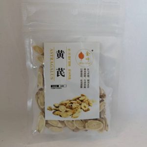 黄芪  ASTRAGALUS 30g