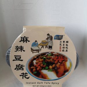 麻辣豆腐花  YUMEI SELBST ERHITZTER TOFU PUDDING  350g