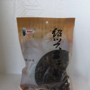 梅干菜  GETROCKNETE SENFKOHBLÄTTER  150g