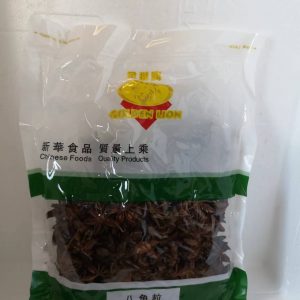 八角  GETROCKNETE STERANISE  200g