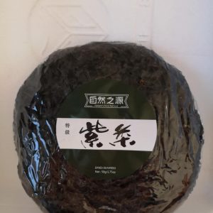 自然之源紫菜  GETROCHNETEN ALGEN 50g