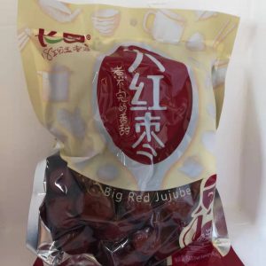 长思大红枣  GROßE ROTE JUJUBES (HA MI)  454g