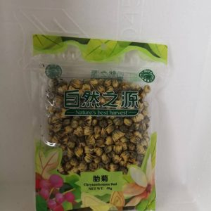 胎菊  GETROCKNETE CHRYSANTHEMUM  50g