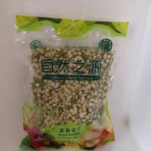 茉莉花干100g-JASMIN-TEE BLÄTTER GETROCKNET