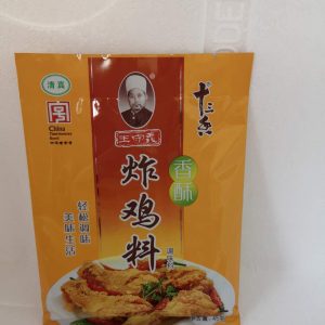 王守义炸鸡料  13 WÜRZE FRITIERMEHL FÜR HÄHNCHEN 45g