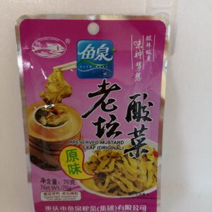 鱼泉老坛酸菜 原味 KONSERVIERTER SENF  80g
