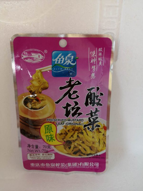 鱼泉老坛酸菜 原味 KONSERVIERTER SENF  80g