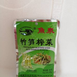 鱼泉竹笋榨菜  EINGELEGTER BAMBUS MIT GEMüSE  80g