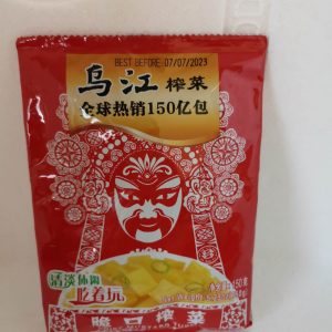 乌江脆口榨菜  WJ GEMÜSEKONSERVEN(KNUSPRIG) 150g