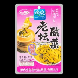 鱼泉酸辣 老坛酸菜-KONSERVIERTE SENF SAUER&SCHARF 70g