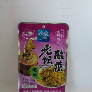 鱼泉老坛酸菜 美味   KONSERVIERTE SENF 70g