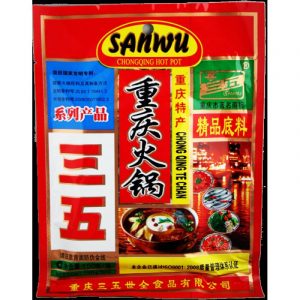 三五 重庆火锅底料 150g - SANWU HOT POT SOßE