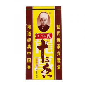王守义 十三香 45g - DREIZEHN GEWÜRZE