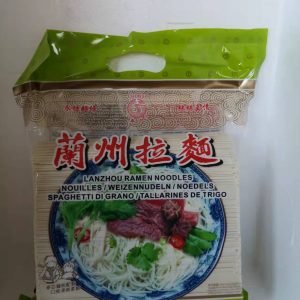 ๅ
ฐๅทๆ้ข LAN ZHOU NUDEL, 2KG