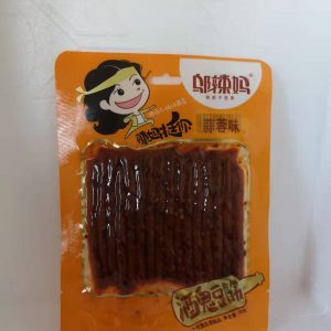 酒鬼豆筋  蒜蓉味  WLM WEIZENSNACKS TWISTER  70g
