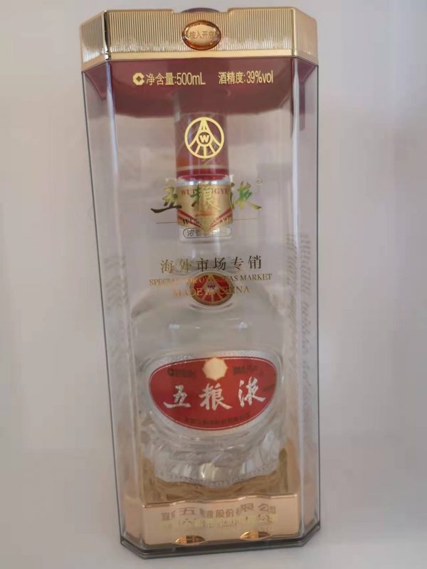 五粮液 500 ml -WU LIANG YE SOM 39%