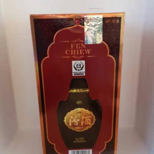 汾酒 500 ml - FEN CHIEW