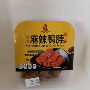 麻辣鸭脖  WÜRZIGE ENTENHALS SCHARF 300g