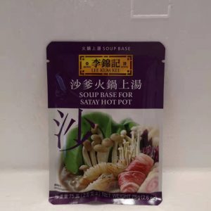李锦记沙爹火锅上汤  HOT-POT SATAY SOUP 75g
